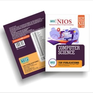 Top 330 Computer Science Class 12th Nios Guide Book English Medium